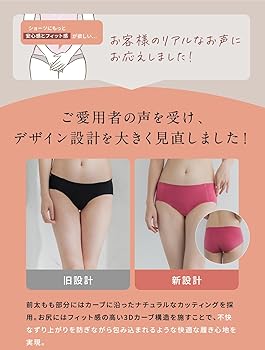 Amazon.co.jp: [グラマラスパッツ] もちフィット ショーツ 単品